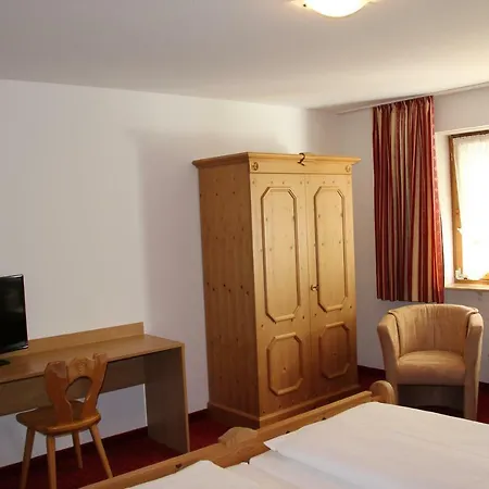 Apart Gastehaus Moosgrund